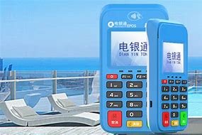 阜龙乡公司POS机